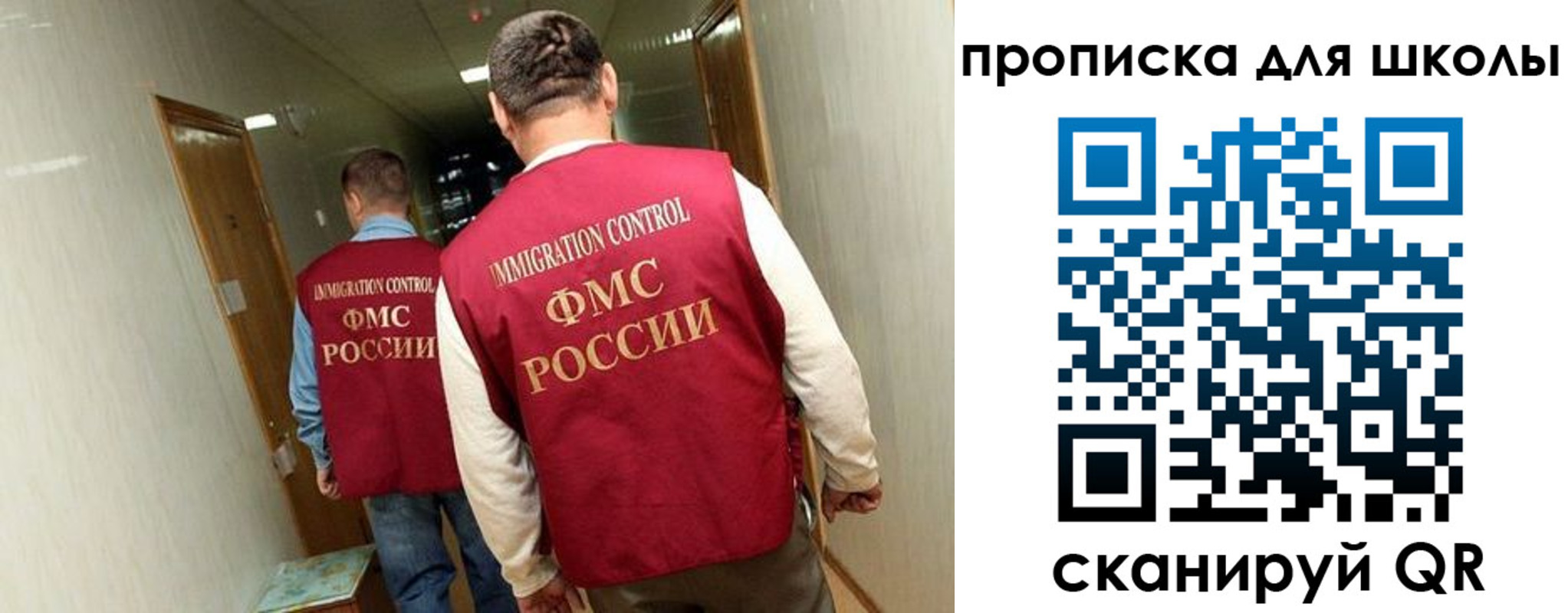 пропишу в квартире в Ростовской области